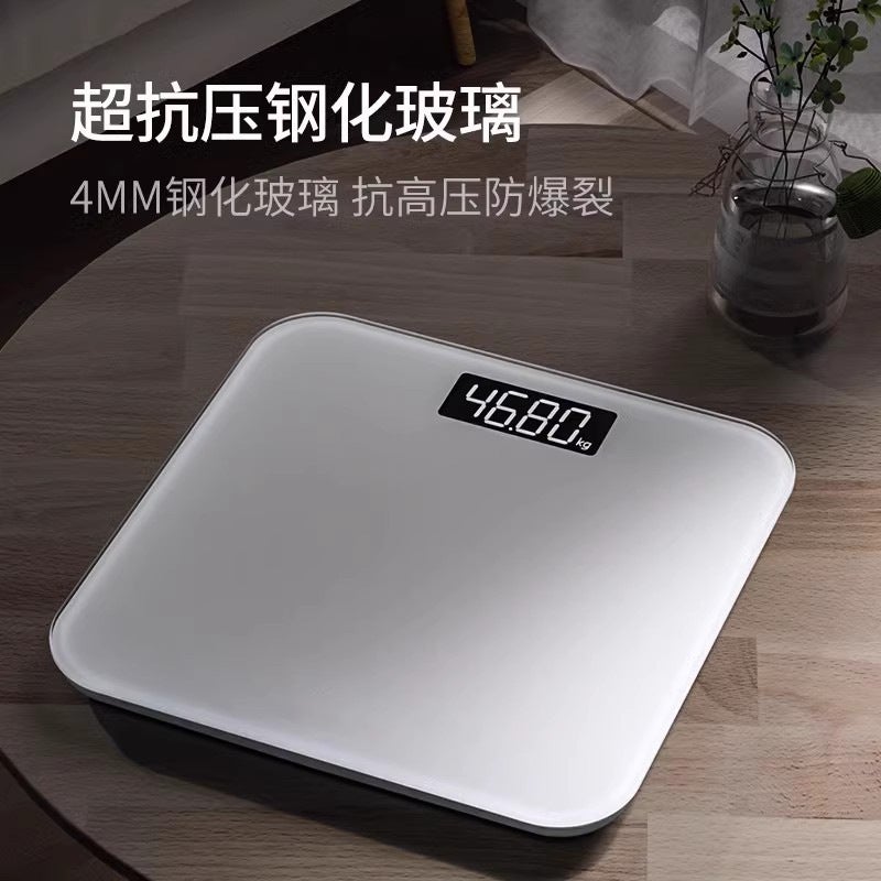 Household Weight Scale Body Fat Scale Household Precision Charging Weight Scale Intelligent Electronic Scale Weight Loss Special Body Scale - Image 1